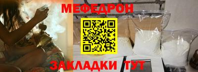 экстази Наро-Фоминск