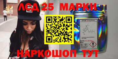 2c-b Нальчик