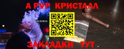 экстази Наро-Фоминск