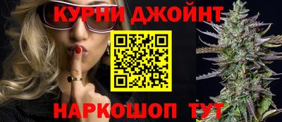 2c-b Нальчик