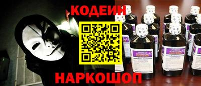 экстази Наро-Фоминск
