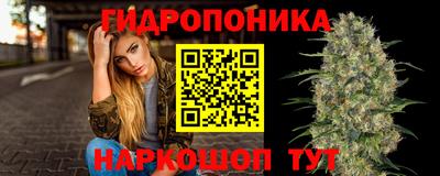 экстази Наро-Фоминск