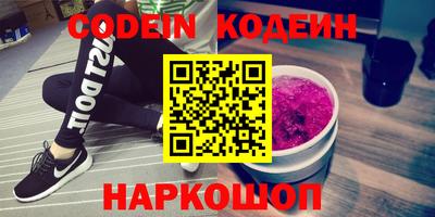 экстази Наро-Фоминск