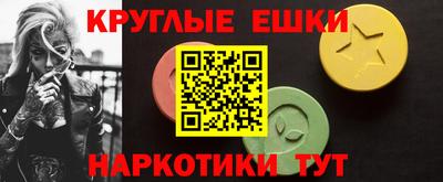 2c-b Нальчик