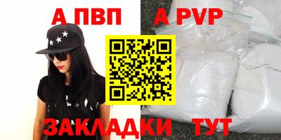 экстази Наро-Фоминск