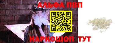 2c-b Нальчик