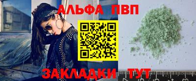 2c-b Нальчик