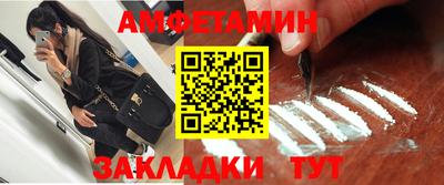 экстази Наро-Фоминск
