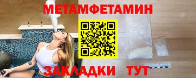 трава Нарткала