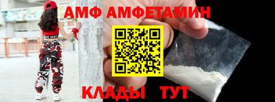трава Нарткала
