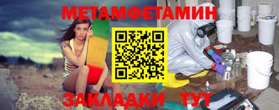 трава Нарткала