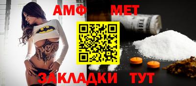трава Нарткала