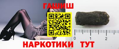 2c-b Нальчик