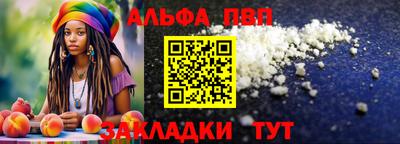 экстази Наро-Фоминск