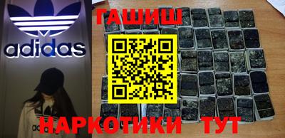 2c-b Нальчик