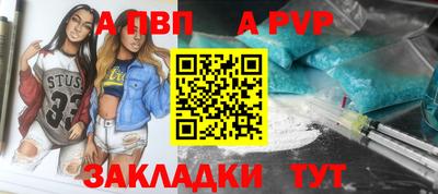 экстази Наро-Фоминск