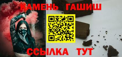 2c-b Нальчик