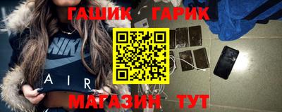 трава Нарткала