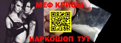 трава Нарткала