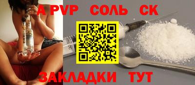 2c-b Нальчик